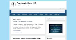 Desktop Screenshot of dfn.pmf.ni.ac.rs