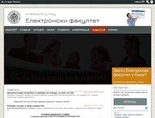 Tablet Screenshot of elfak.ni.ac.rs
