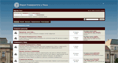 Desktop Screenshot of forum.ni.ac.rs